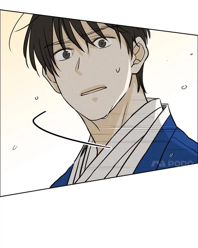 《消失的新郎》55.心理阴影 第68页