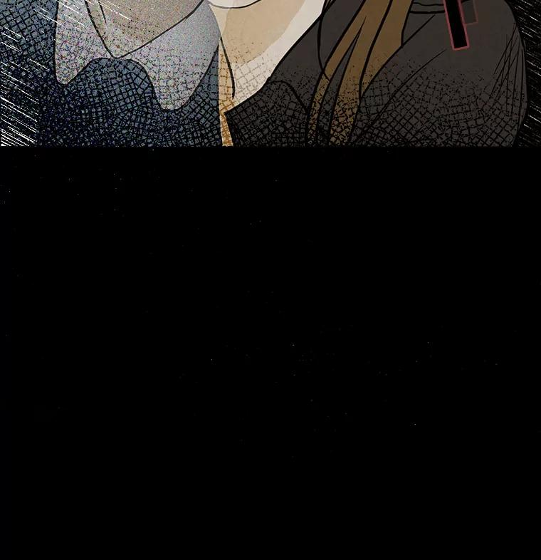 《消失的新郎》55.心理阴影 第114页