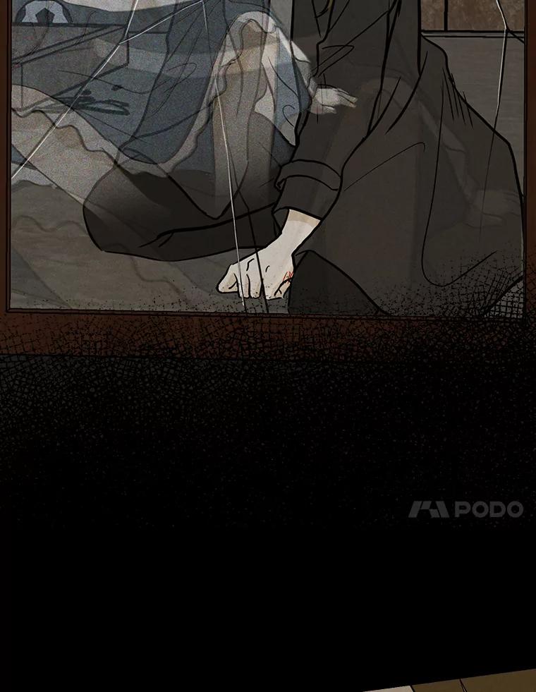 《消失的新郎》56.折磨人的时间 第31页