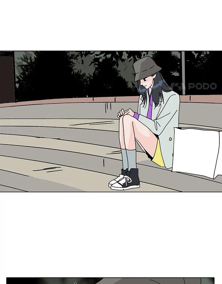 《青春之家》57.购物2 第59页