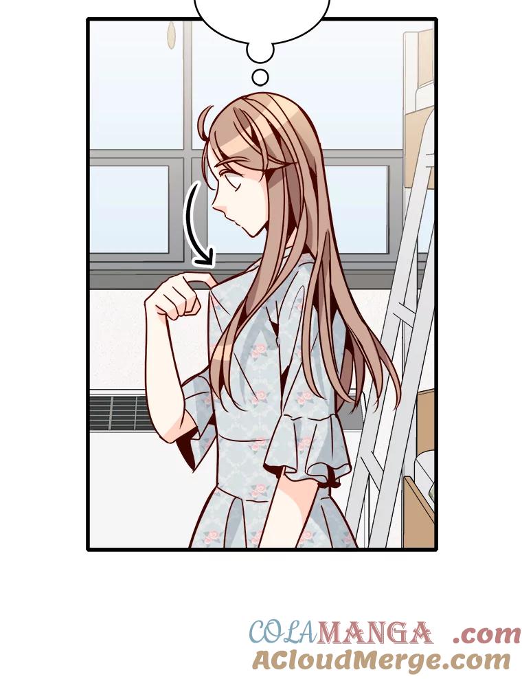 《急诊恋爱物语》57.抱得美人归 第79页