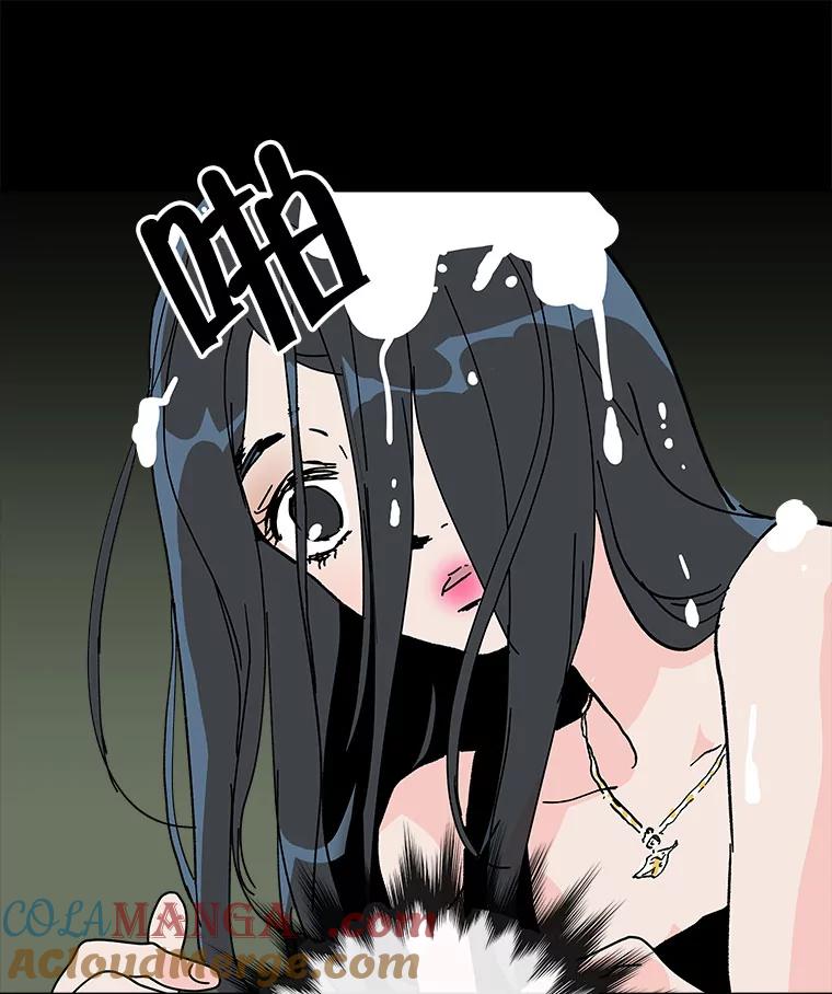 《青春之家》57.购物2 第67页