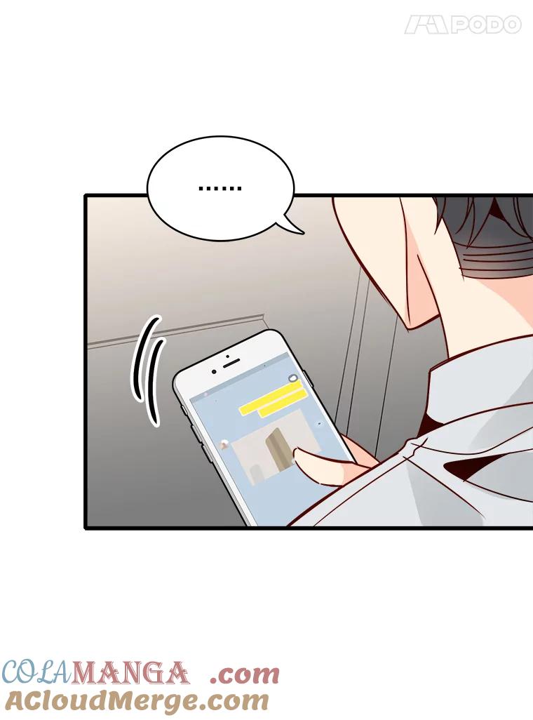 《急诊恋爱物语》58.秘密 第52页