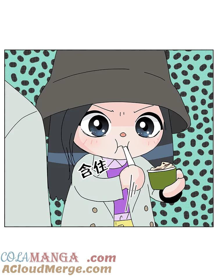 《青春之家》58.购物3 第16页