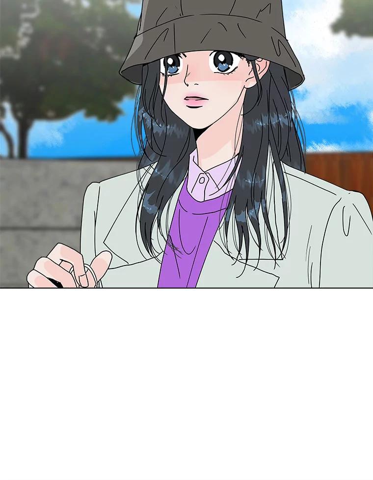 《青春之家》58.购物3 第81页