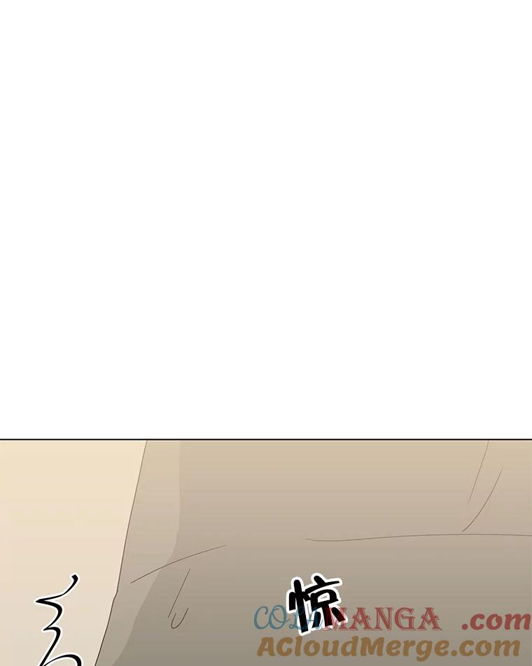 《青春之家》58.购物3 第10页