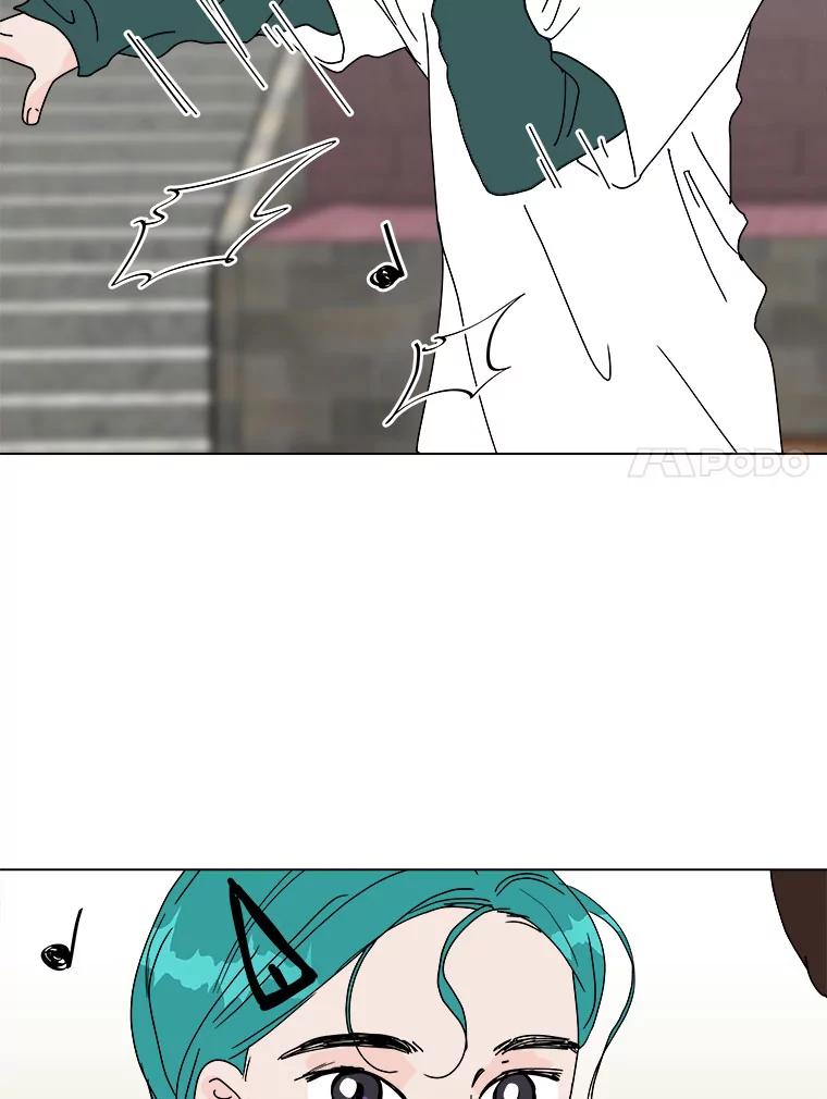 《青春之家》59.嘻哈！ 第38页