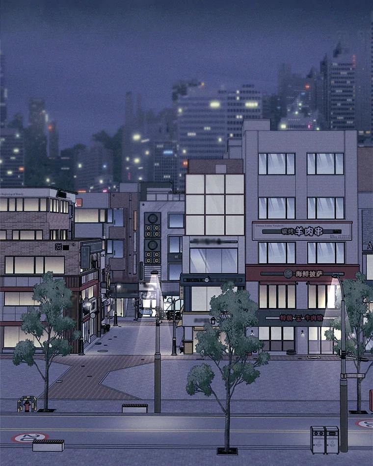 《白色绯闻》5.哥哥的到来 第2页