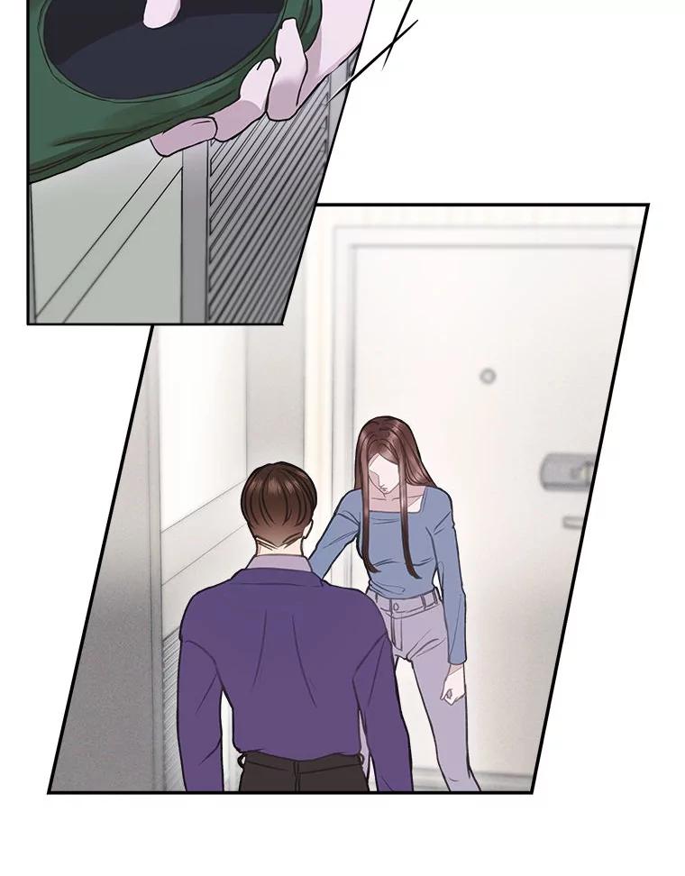 《白色绯闻》5.哥哥的到来 第60页