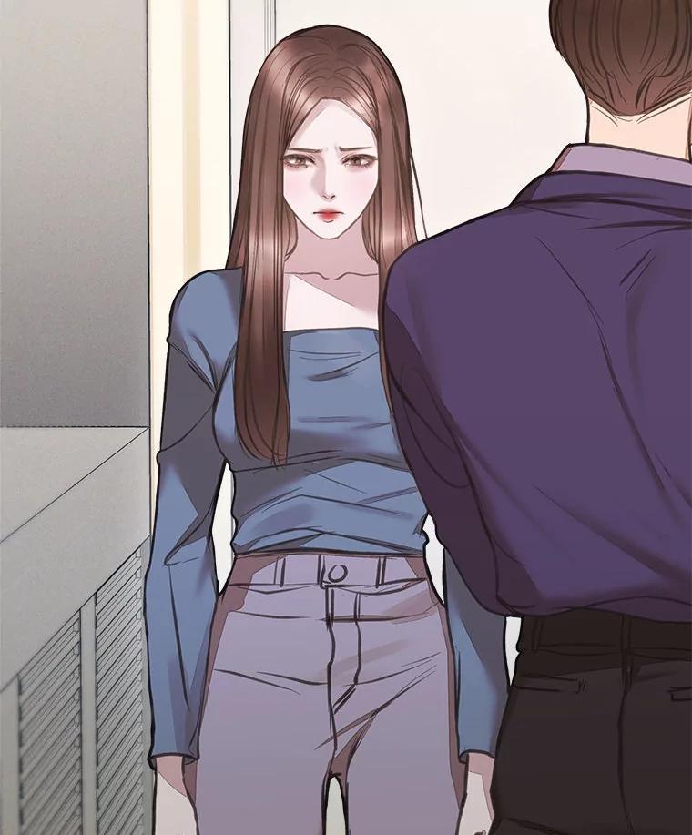 《白色绯闻》5.哥哥的到来 第75页
