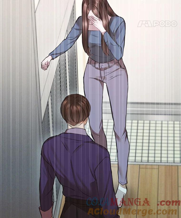 《白色绯闻》5.哥哥的到来 第70页