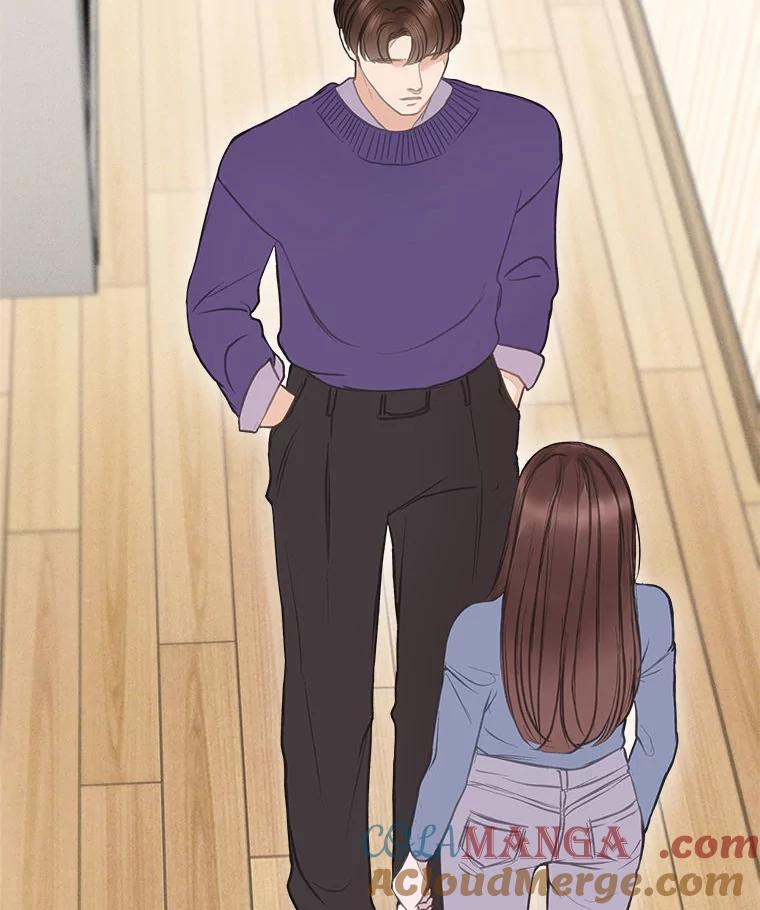 《白色绯闻》5.哥哥的到来 第52页