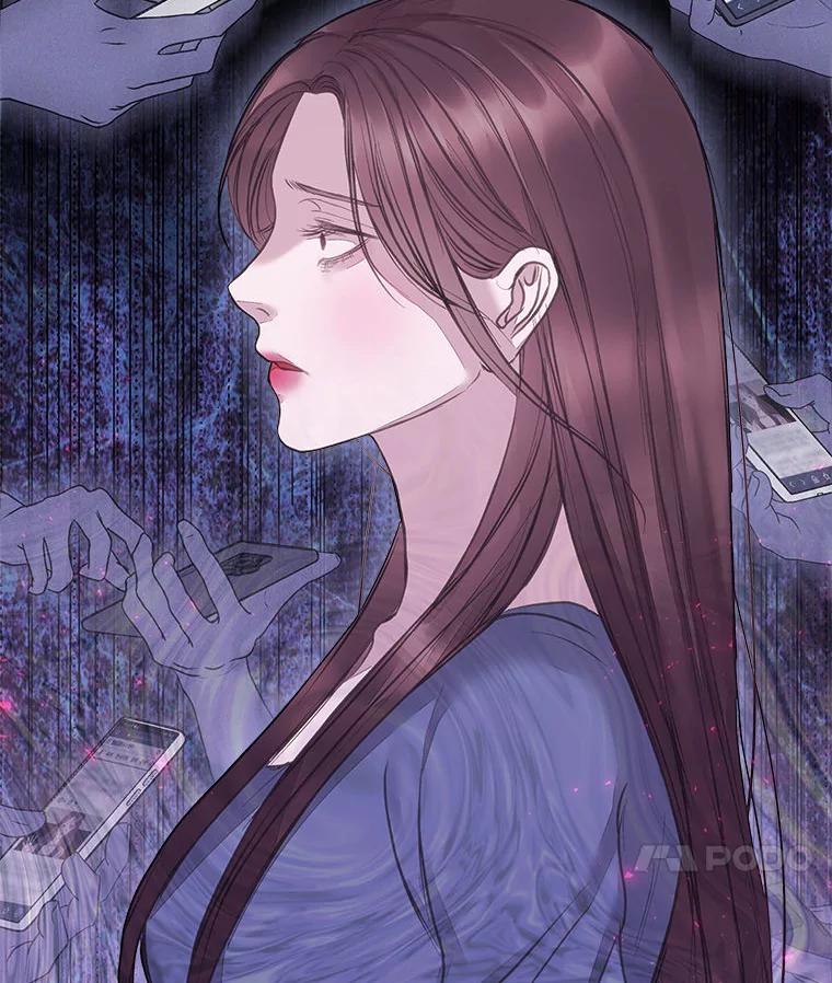 《白色绯闻》5.哥哥的到来 第45页