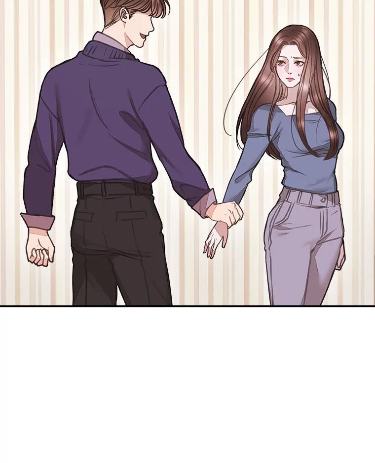 《白色绯闻》5.哥哥的到来 第39页