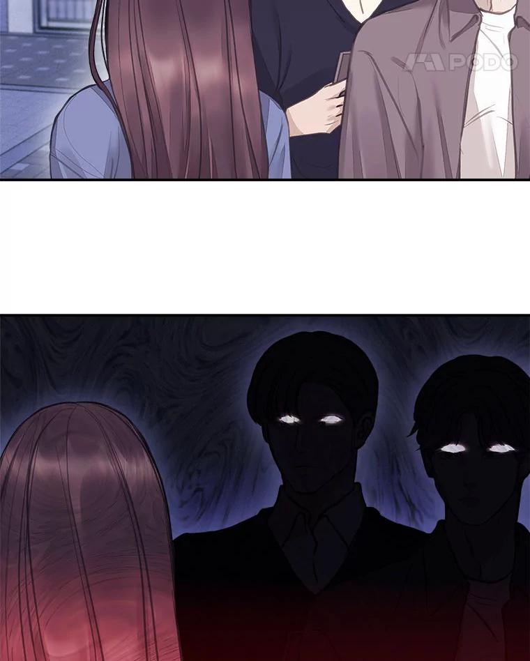 《白色绯闻》5.哥哥的到来 第18页
