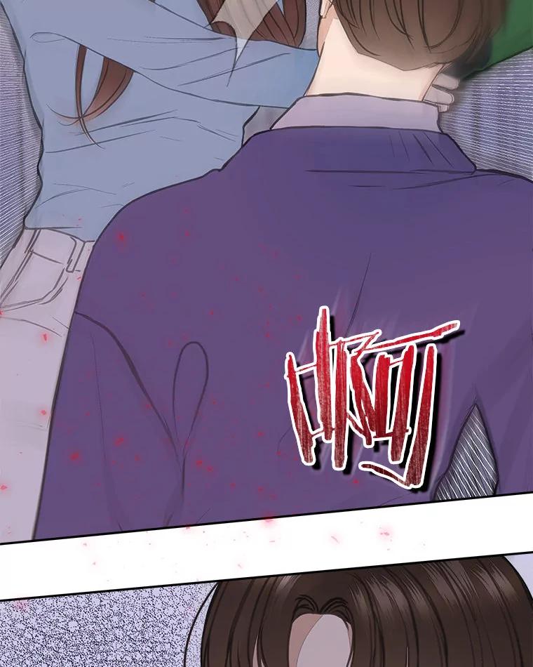 《白色绯闻》5.哥哥的到来 第62页