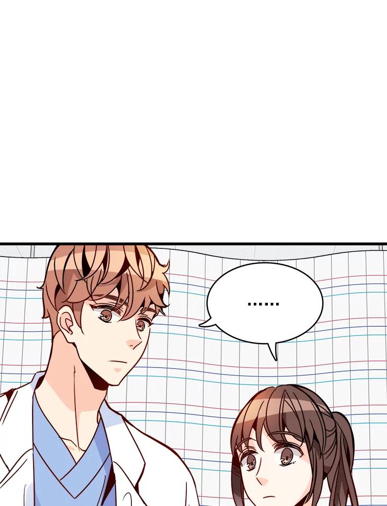《急诊恋爱物语》60.我的心会变得不一样 第14页