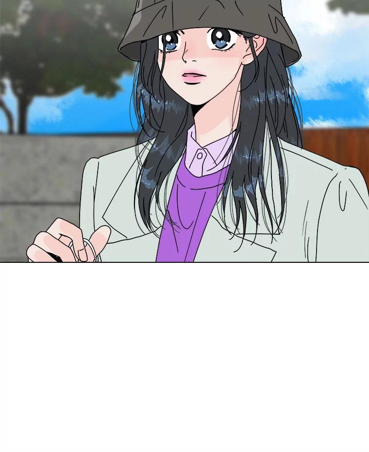《青春之家》60.鹏建 第5页