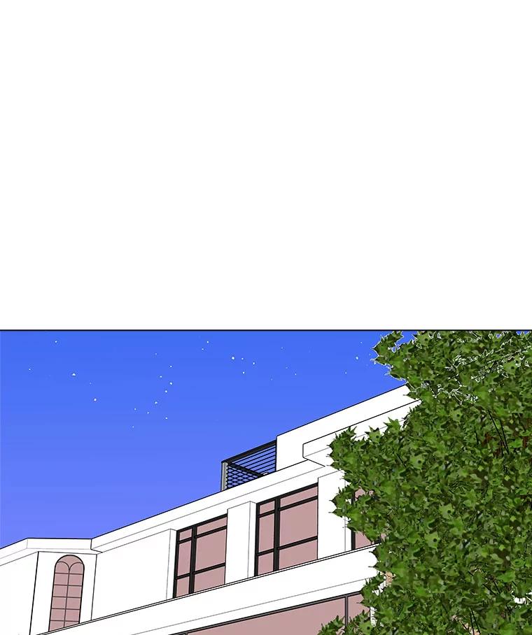 《青春之家》60.鹏建 第60页