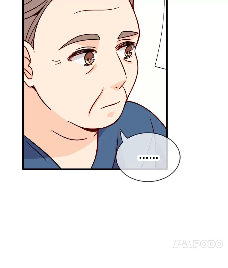《急诊恋爱物语》61.对不起 第96页