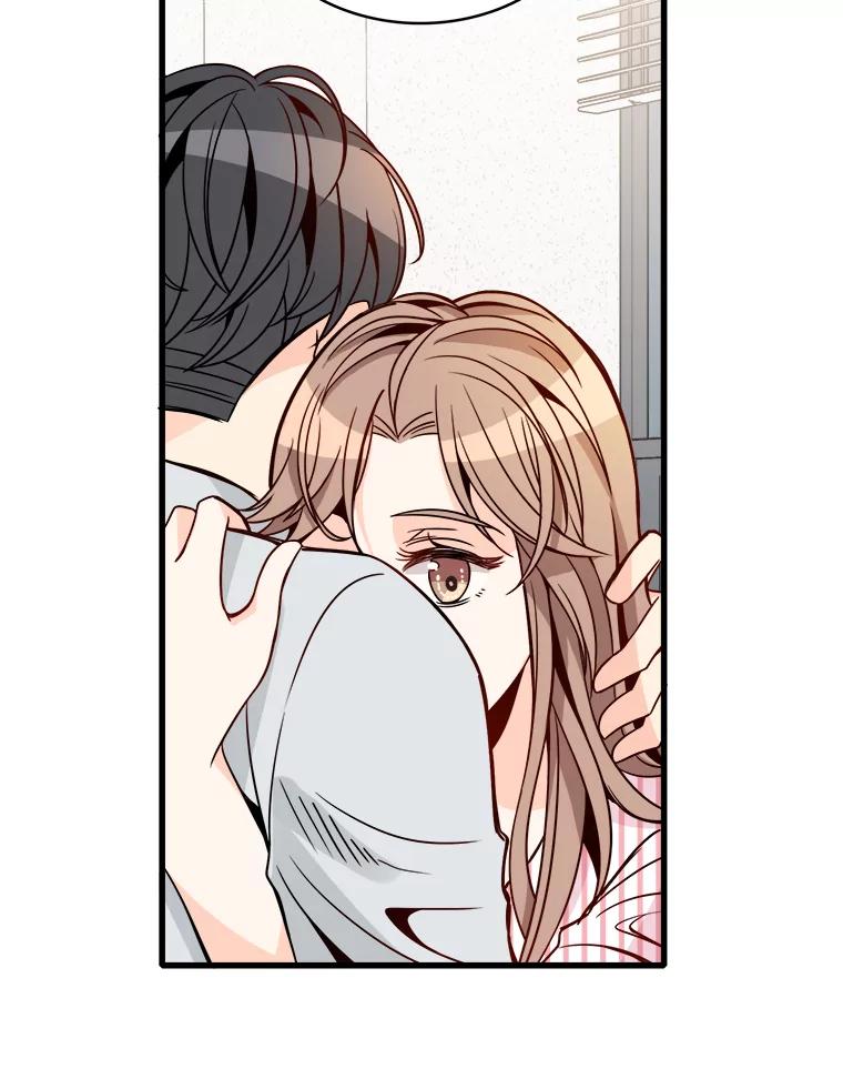 《急诊恋爱物语》61.对不起 第16页