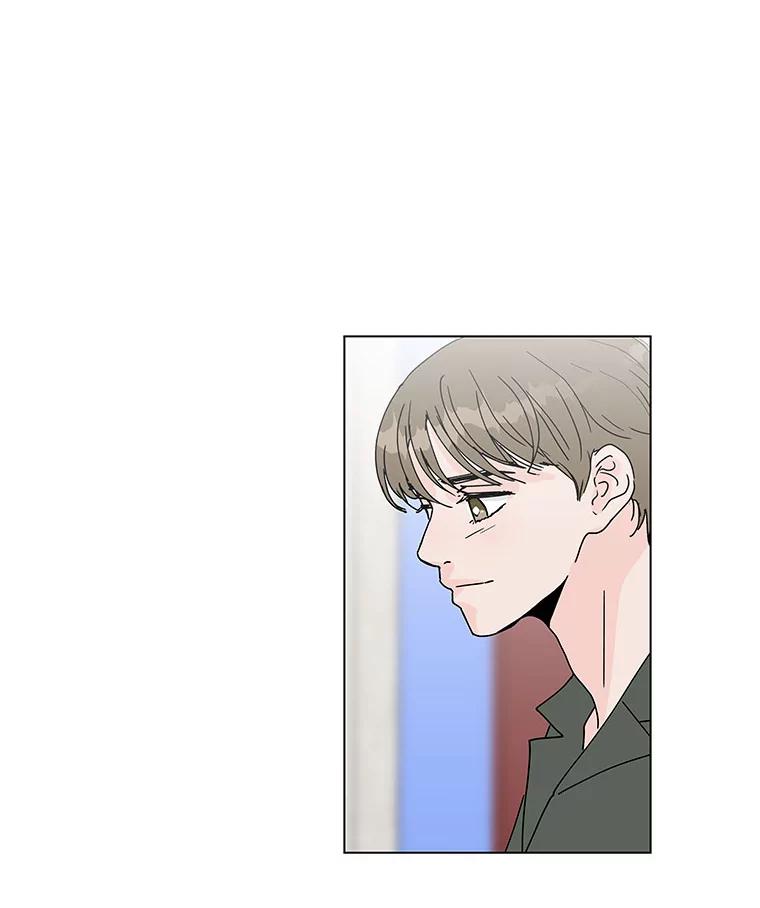 《青春之家》61.爷爷 第62页