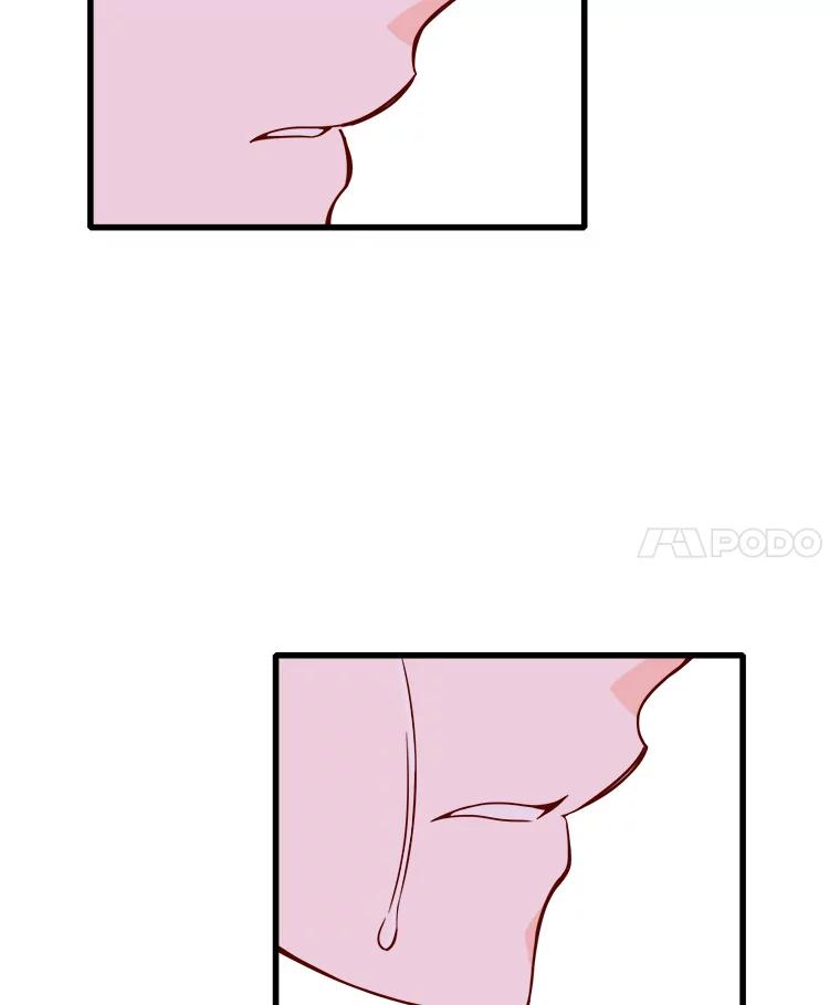 《急诊恋爱物语》61.对不起 第4页
