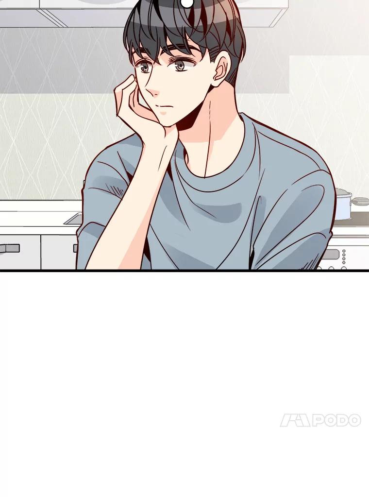 《急诊恋爱物语》63.你真的迷上我了吗？ 第94页