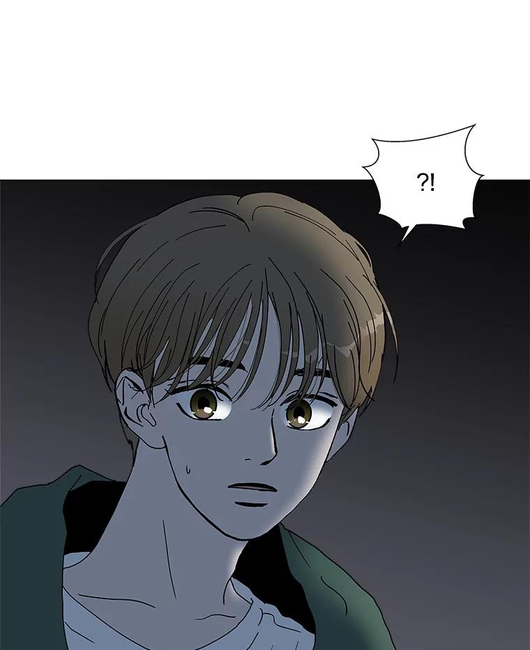 《青春之家》63.爷爷3 第71页