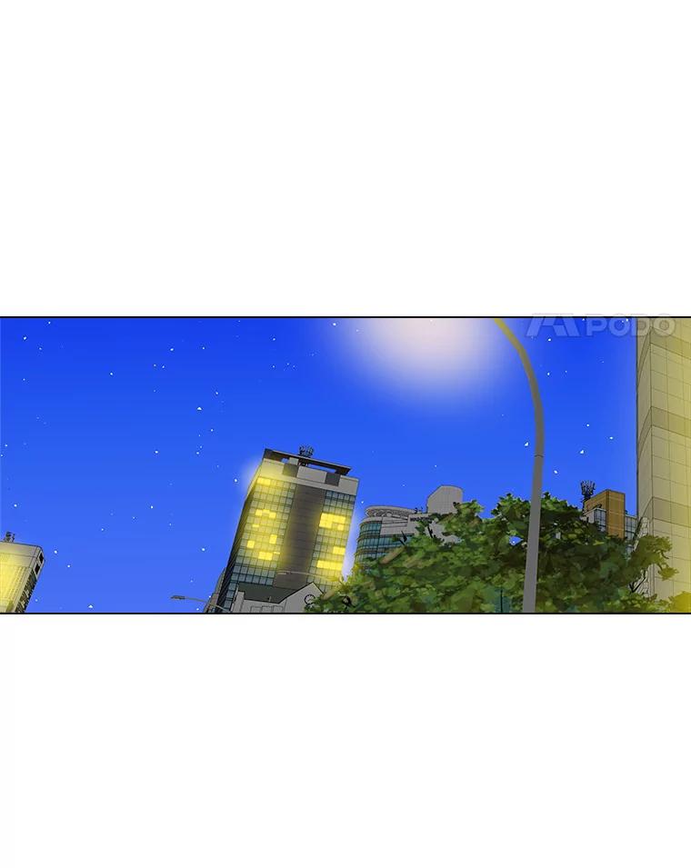 《青春之家》63.爷爷3 第15页