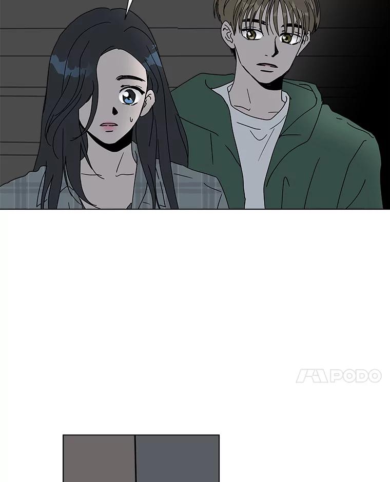 《青春之家》63.爷爷3 第63页