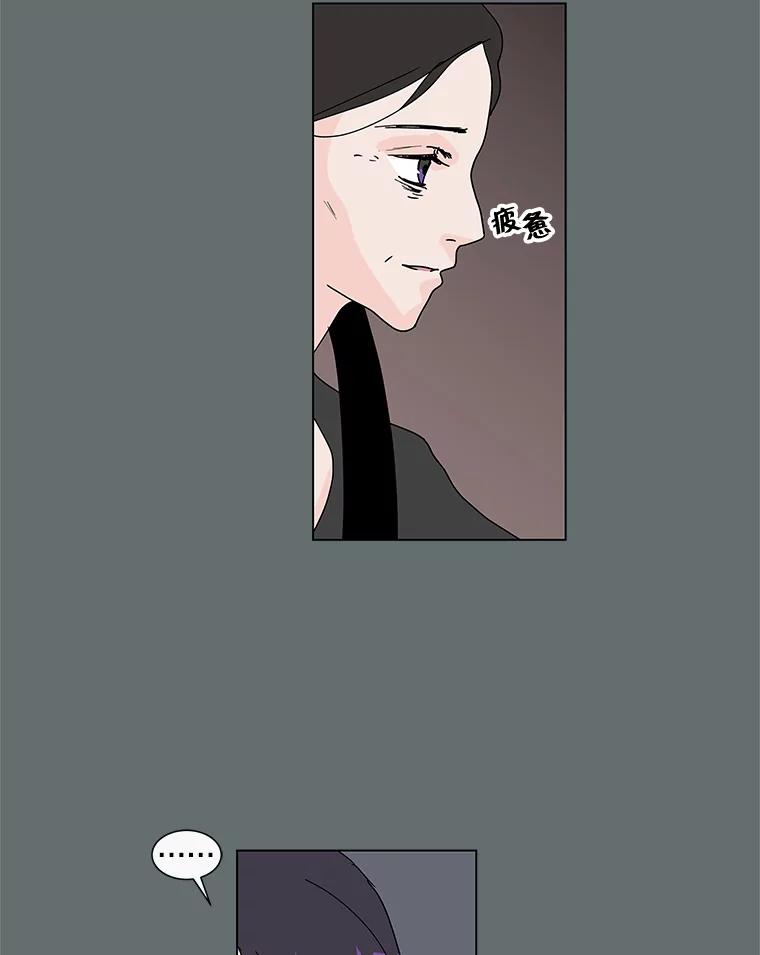 《青春之家》64.钢琴 第38页