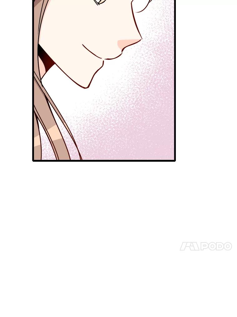 《急诊恋爱物语》64.我们是命中注定会重逢的 第68页