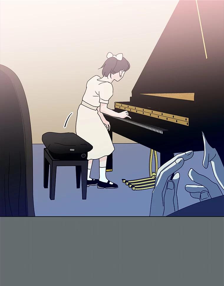 《青春之家》64.钢琴 第21页