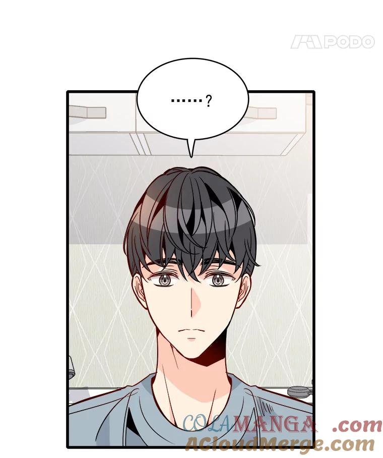 《急诊恋爱物语》64.我们是命中注定会重逢的 第25页