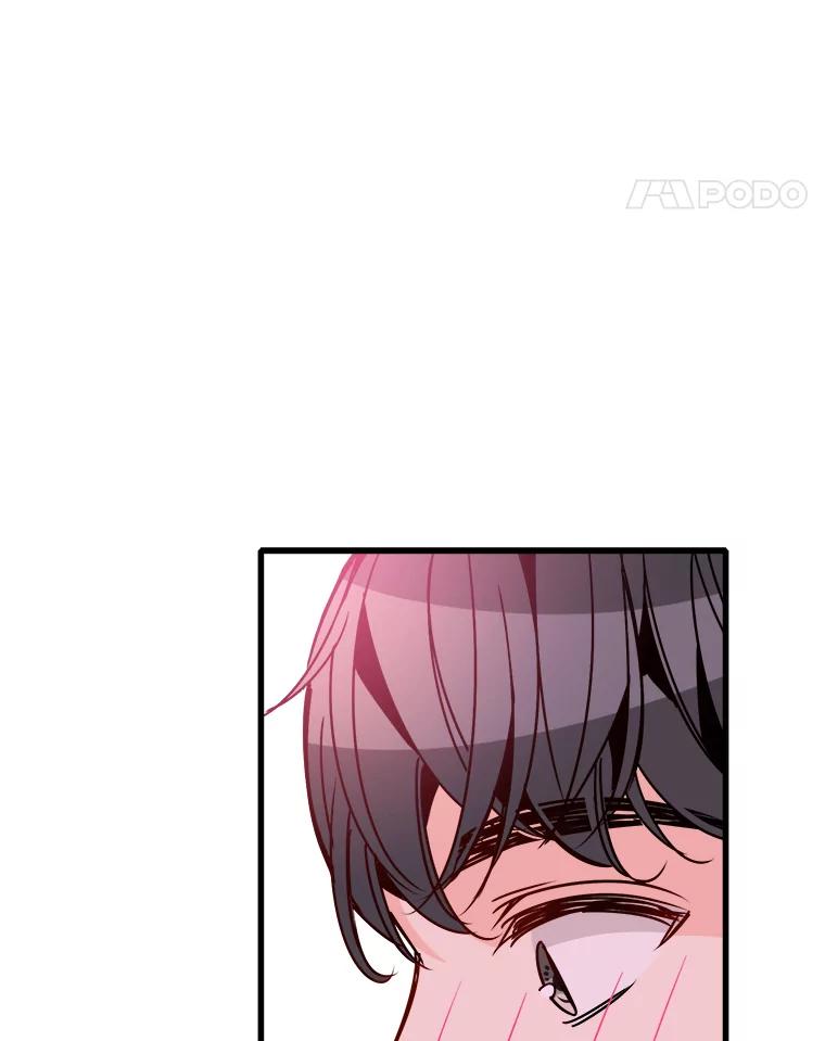 《急诊恋爱物语》64.我们是命中注定会重逢的 第75页