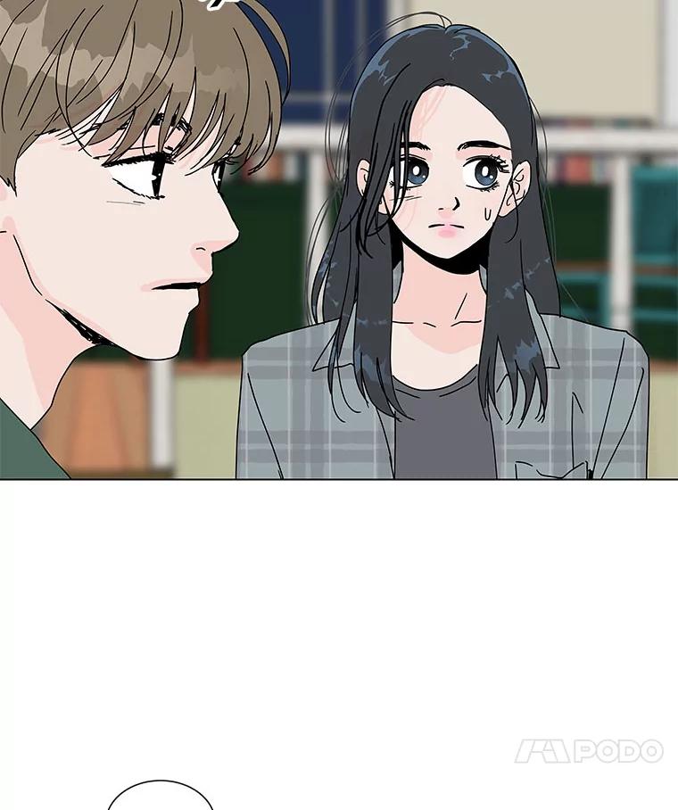 《青春之家》65.逃跑的人 第47页