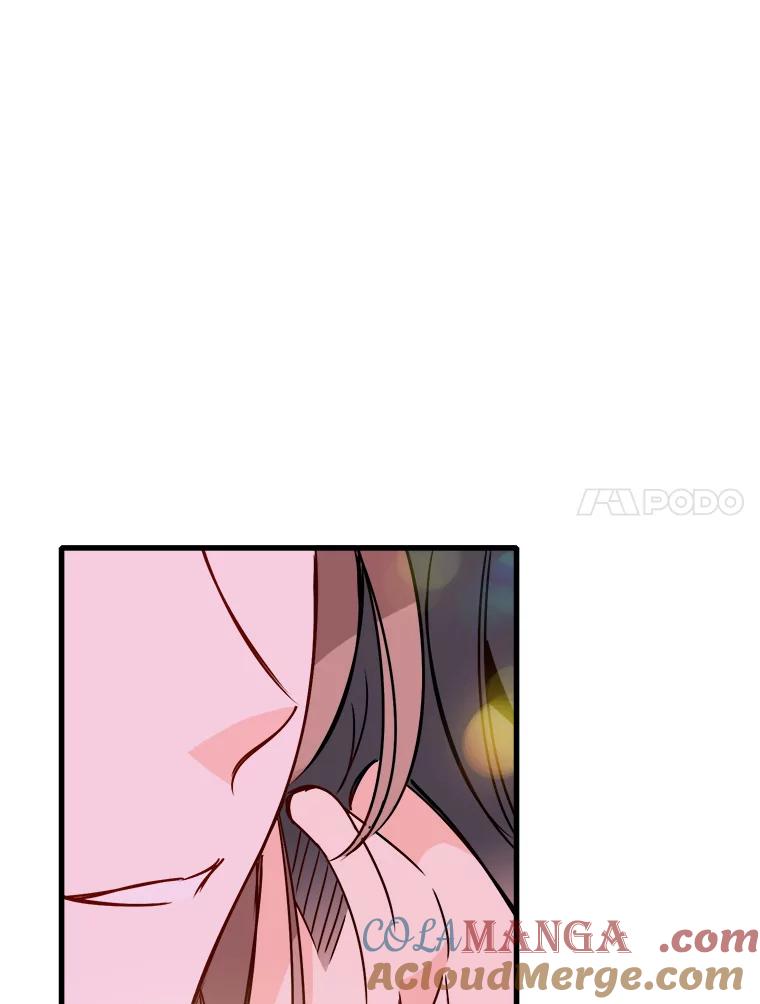 《急诊恋爱物语》66.我每次都会输给你 第45页
