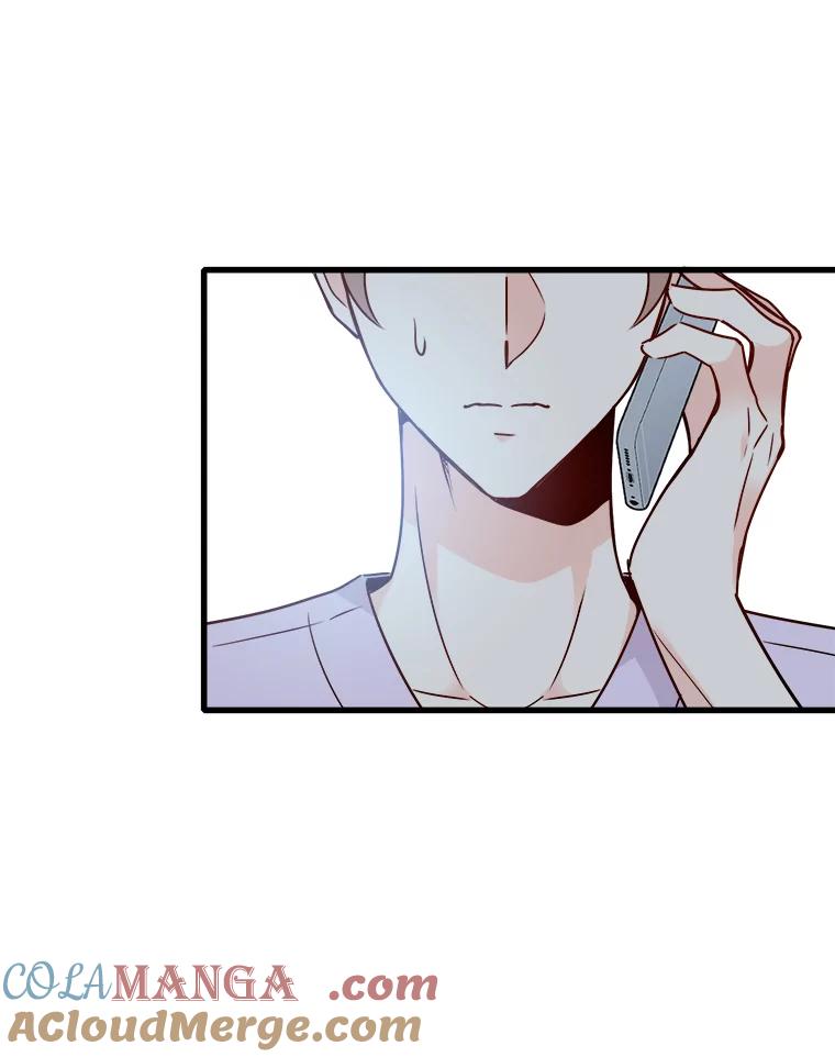 《急诊恋爱物语》66.我每次都会输给你 第97页
