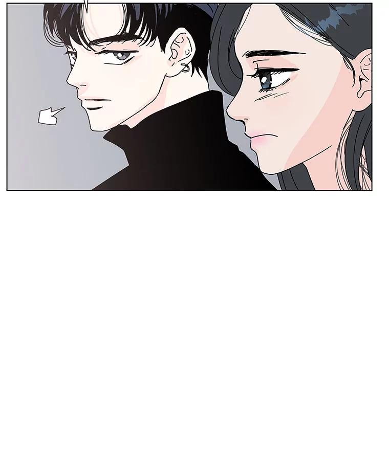 《青春之家》66.借住的客人 第21页