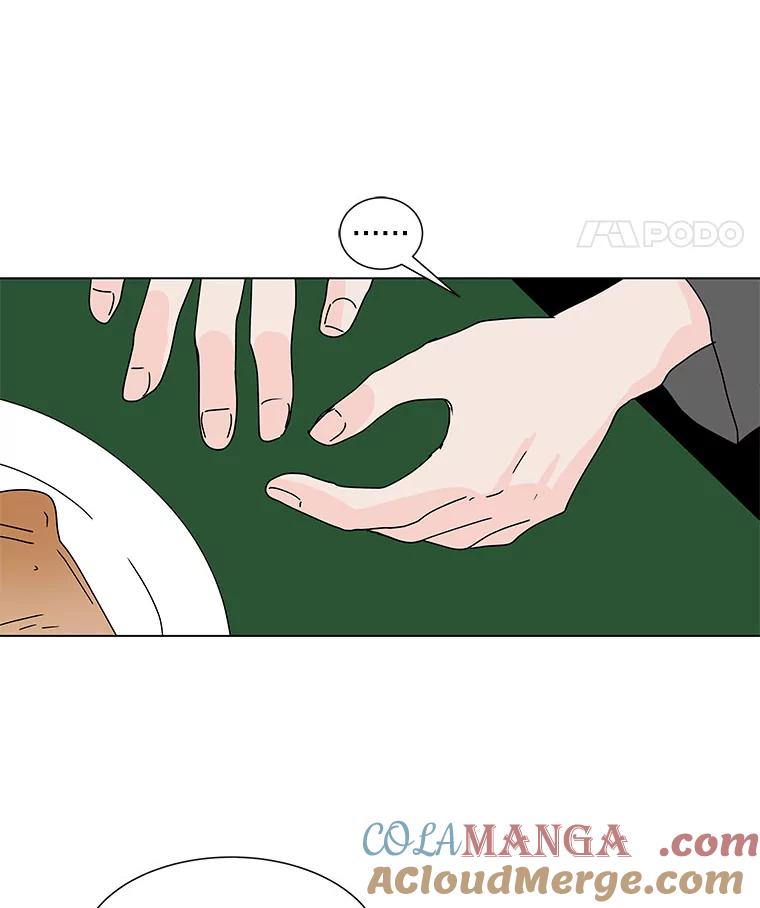 《青春之家》66.借住的客人 第46页
