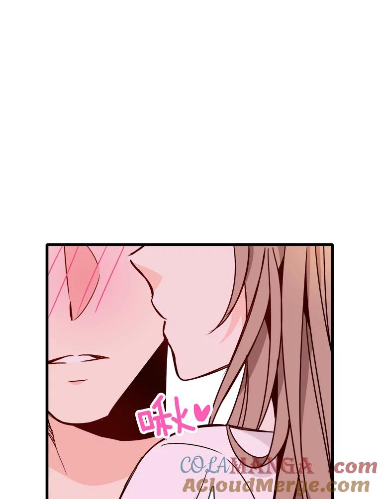 《急诊恋爱物语》66.我每次都会输给你 第21页