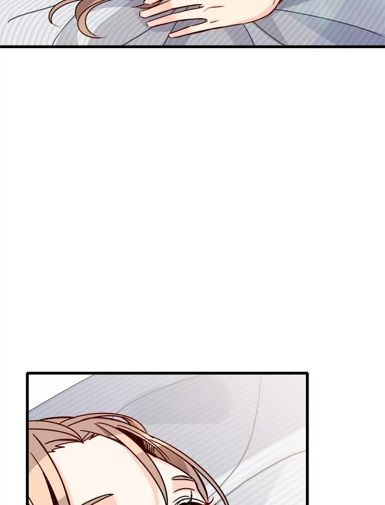 《急诊恋爱物语》66.我每次都会输给你 第67页