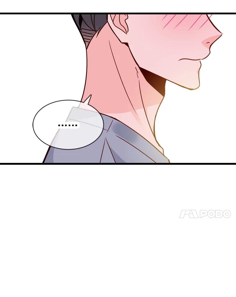 《急诊恋爱物语》66.我每次都会输给你 第32页