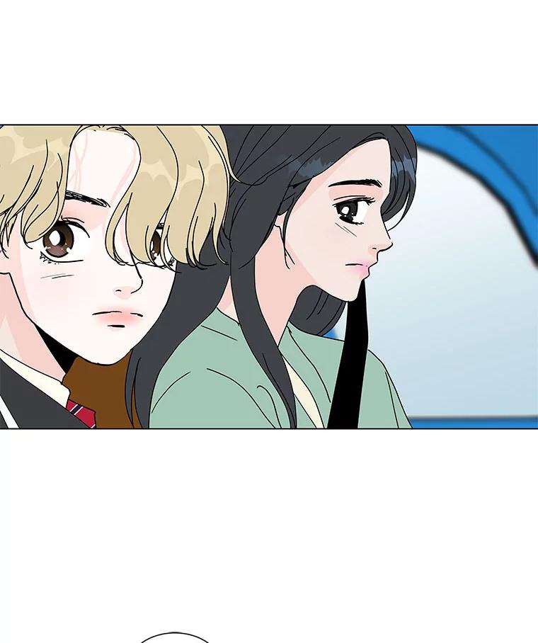 《青春之家》67.一句话 第36页