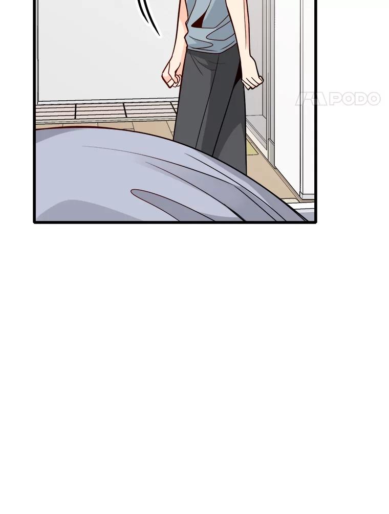 《急诊恋爱物语》67.分手？ 第88页