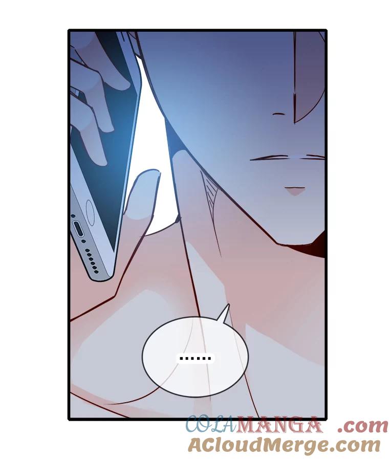 《急诊恋爱物语》67.分手？ 第25页