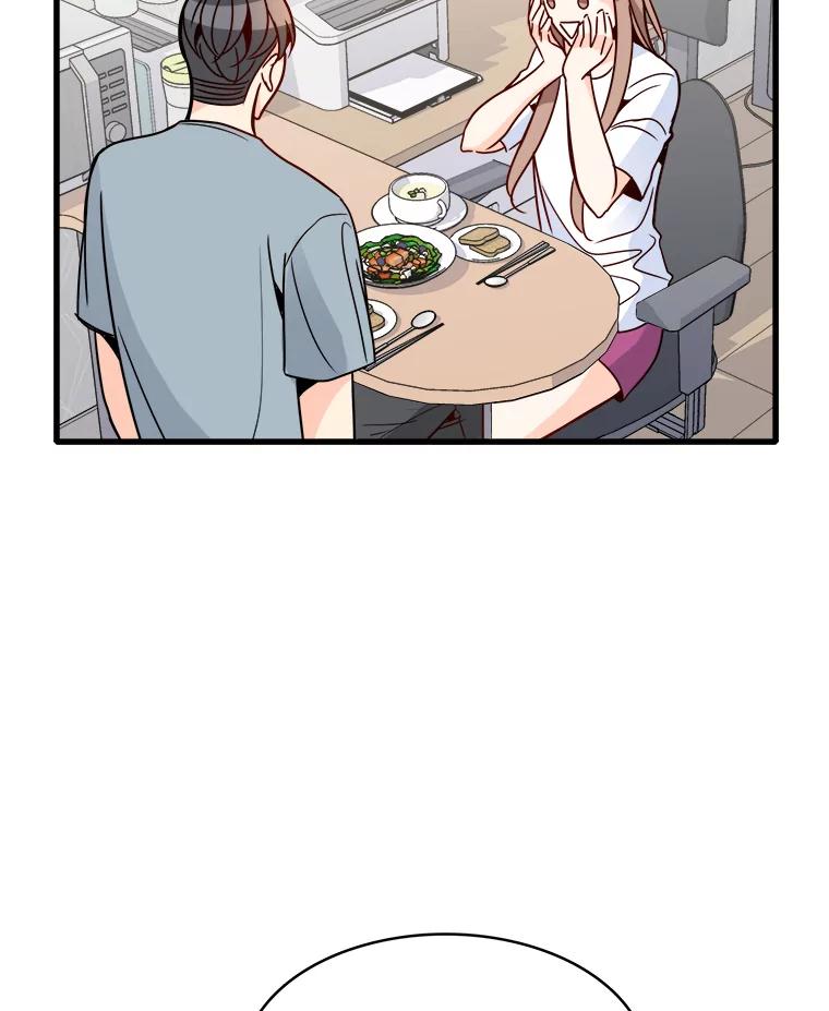 《急诊恋爱物语》68.早餐 第46页