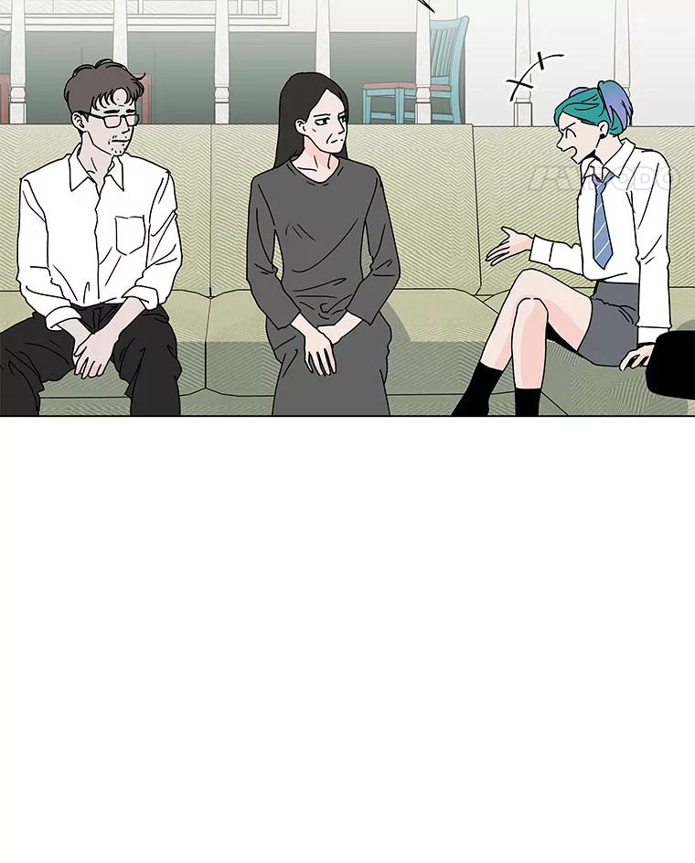 《青春之家》68.一星期 第39页