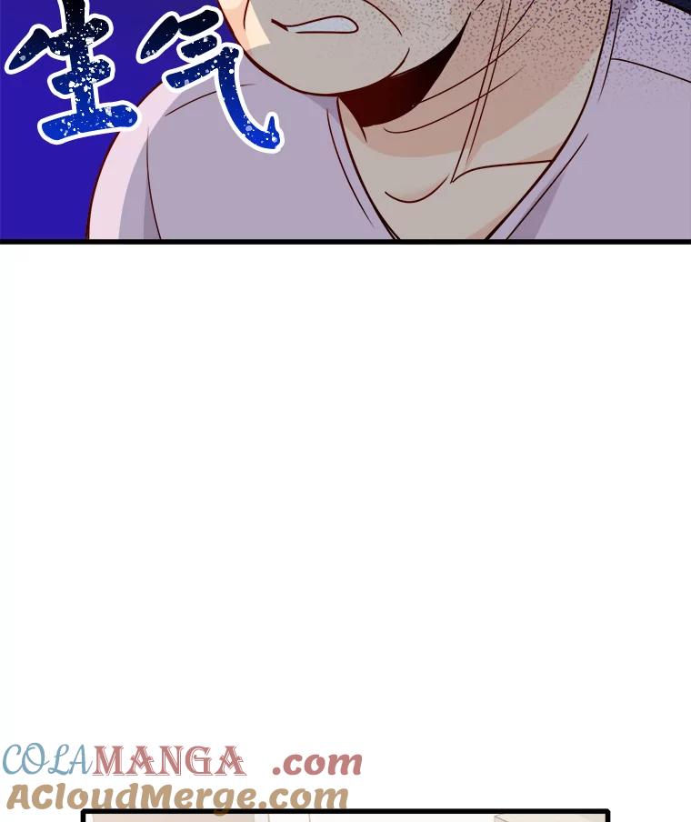 《急诊恋爱物语》69.两个选择 第13页